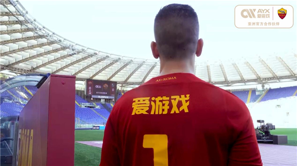 流与合作提