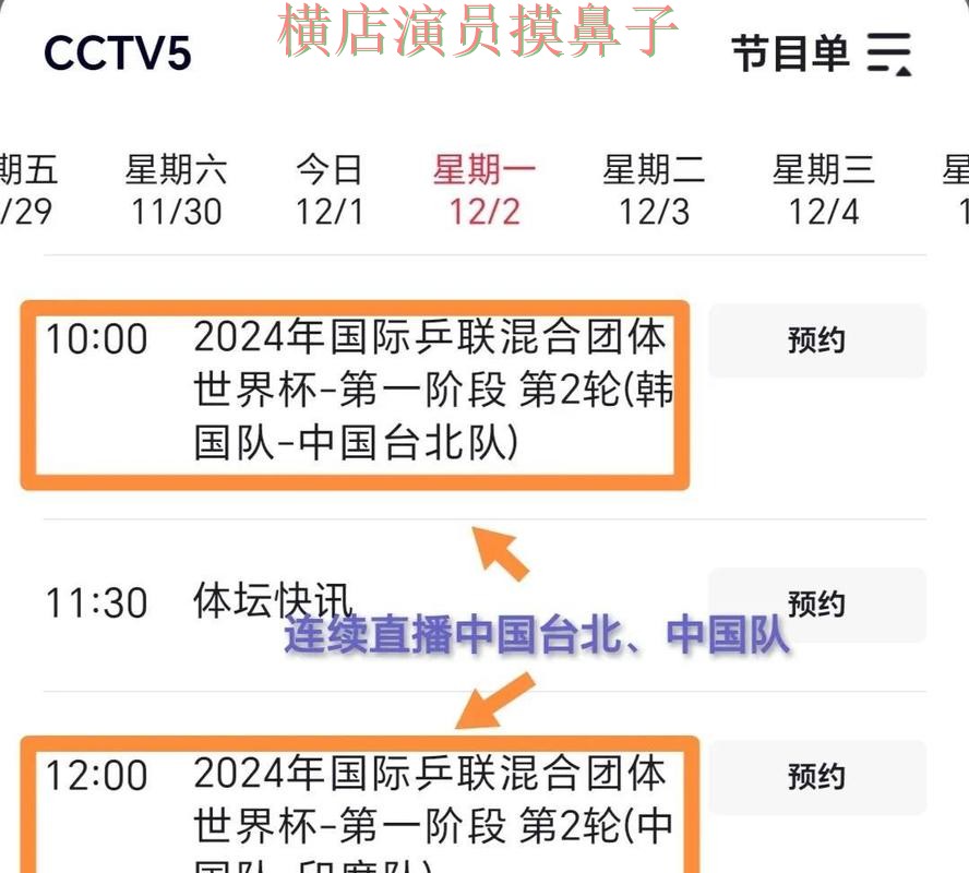壹号娱乐